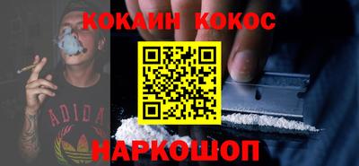 прущие грибы Бузулук