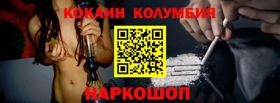 прущие грибы Бузулук