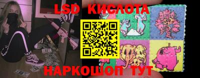 прущие грибы Бузулук