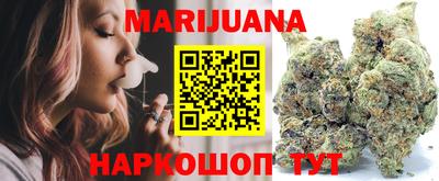 стафф Будённовск