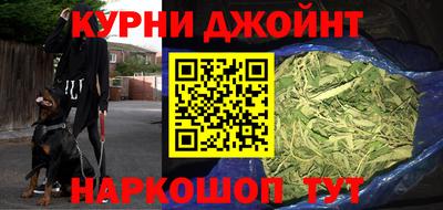 стафф Будённовск