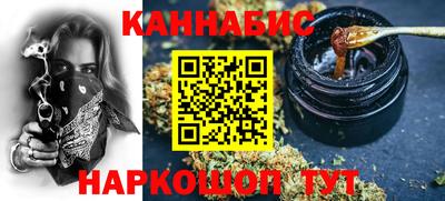 прущие грибы Бузулук