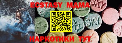 прущие грибы Бузулук