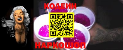 прущие грибы Бузулук